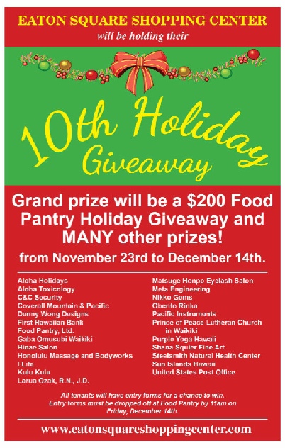 Eaton Square Holiday Giveaway Poster 10.pdf