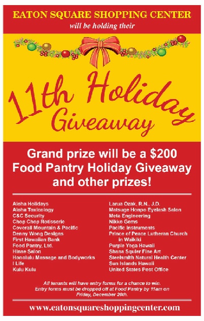 Eaton Square Holiday Giveaway Poster 11.pdf