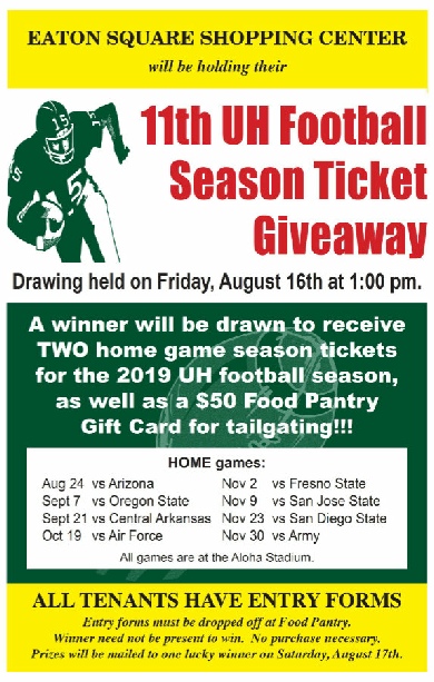 Eaton Square UH Football Giveaway Poster 2019.pdf